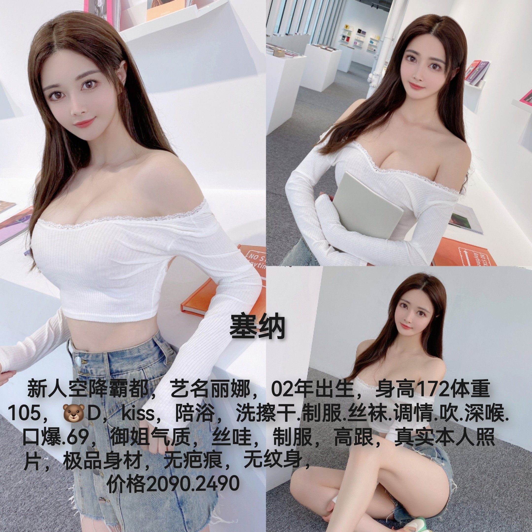 haiou_chat_1322730103503065088_27e1a822bb4596a20d93b4a6e9f58bdf.jpeg
