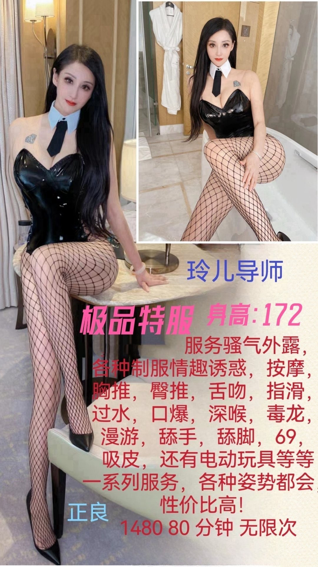haiou_chat_1322730103503065088_d1d45683a4469c7f46e620c5446b5d3f.jpeg