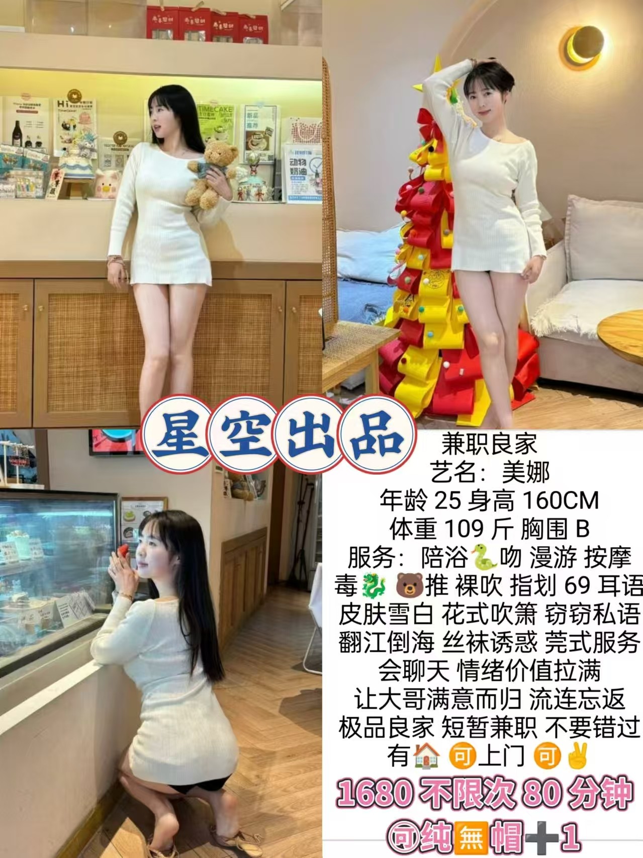 haiou_chat_1322730103503065088_30ebf87549adc6df77322d239cd422ee.jpeg