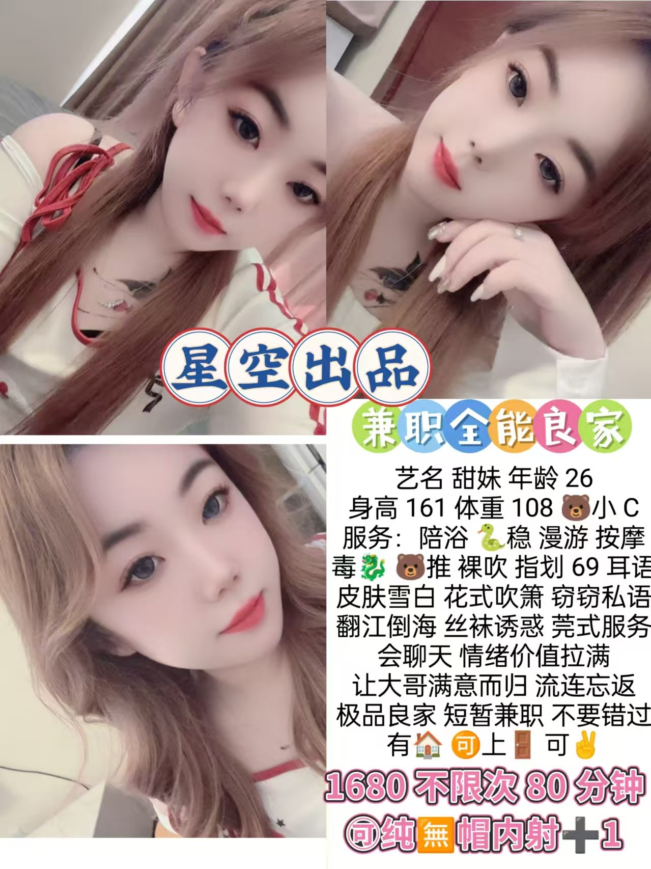 haiou_chat_1322730103503065088_98890157f4e7fa4968135b6f56a8223.jpeg