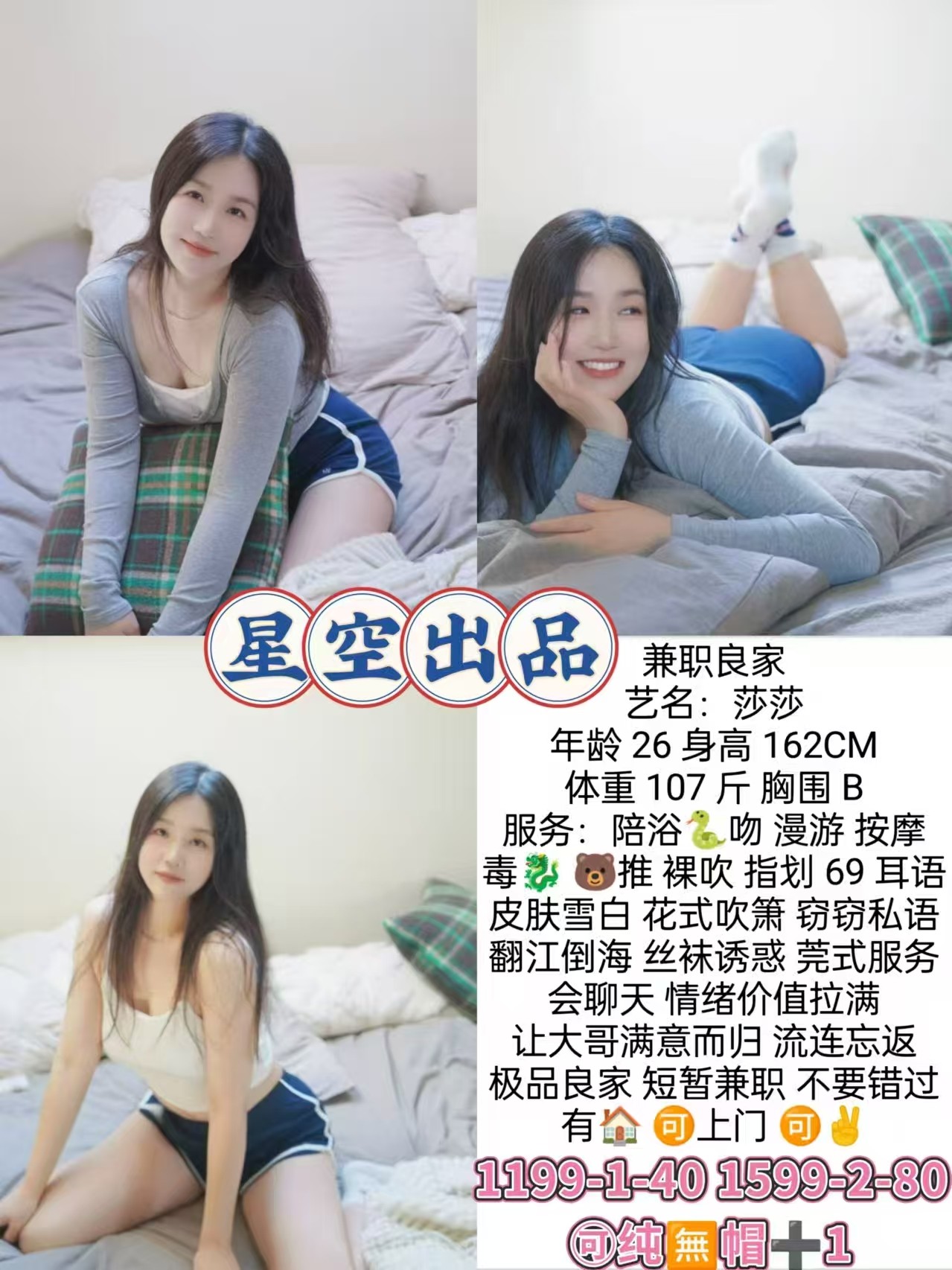 haiou_chat_1322730103503065088_8f383821a6a2b38106491e1665ab6ba3.jpeg