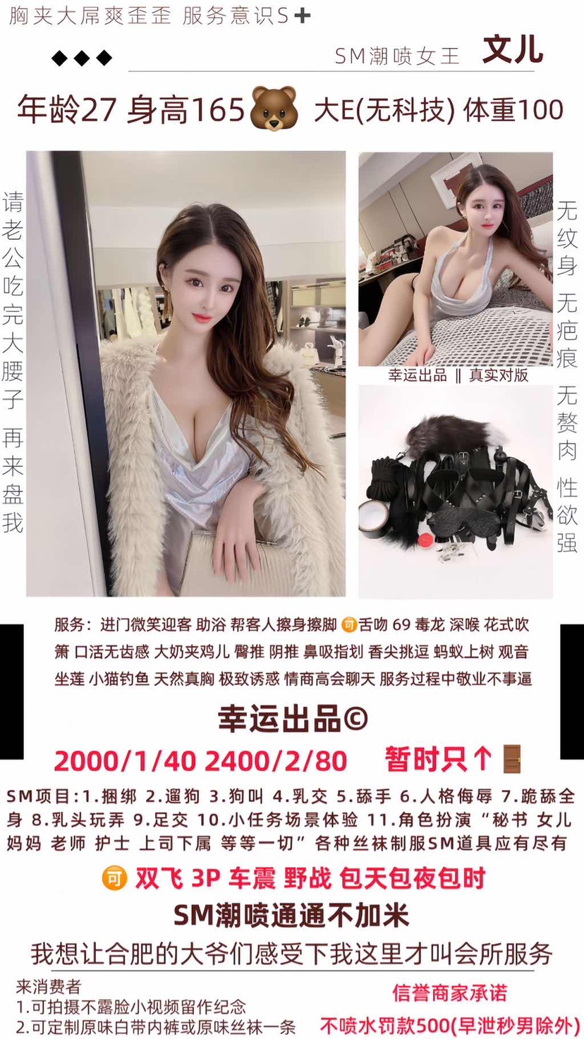 haiou_chat_1322320184568188928_f830173ddac7ef5dc46631a7926fbda6.png.jpg