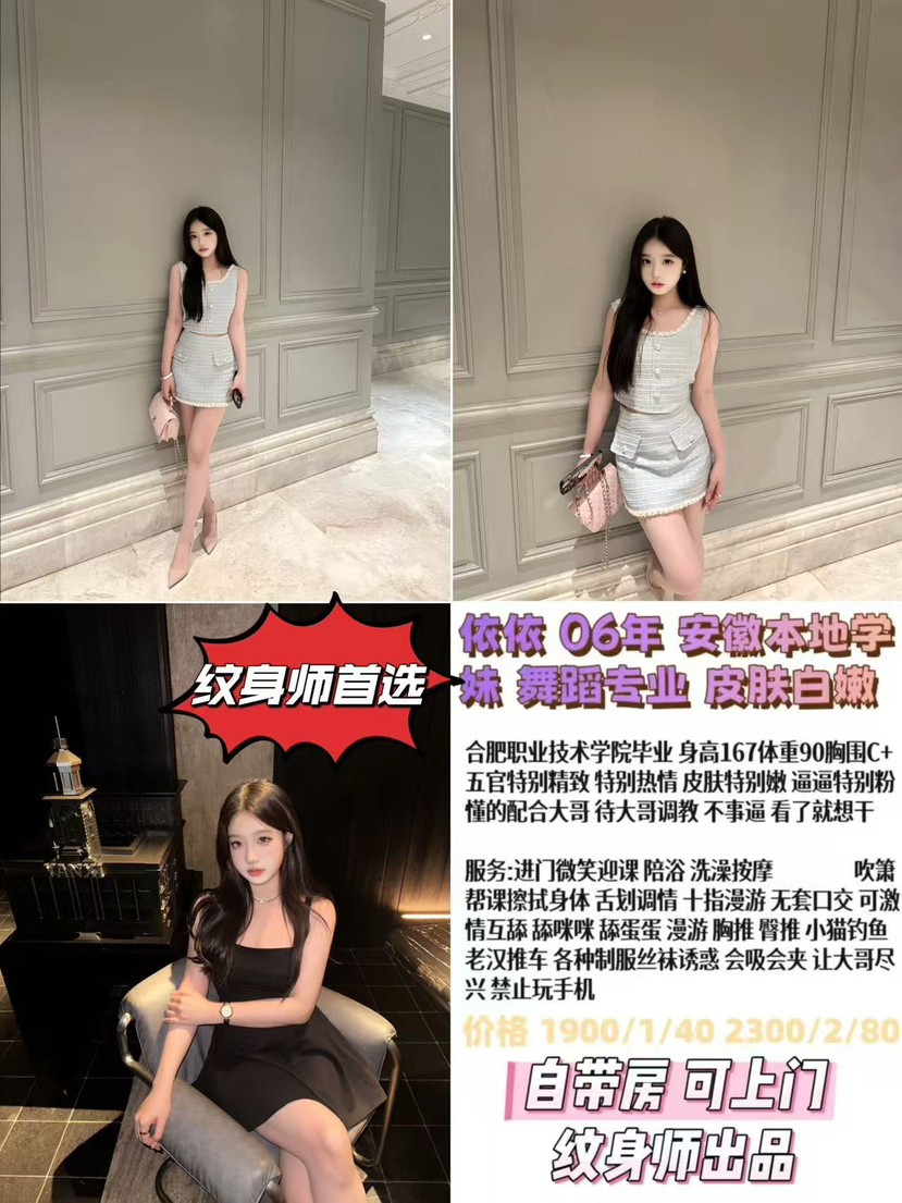 haiou_chat_1322730103503065088_a7e52df38050389095e8c6d9090e1f5a.png.jpg