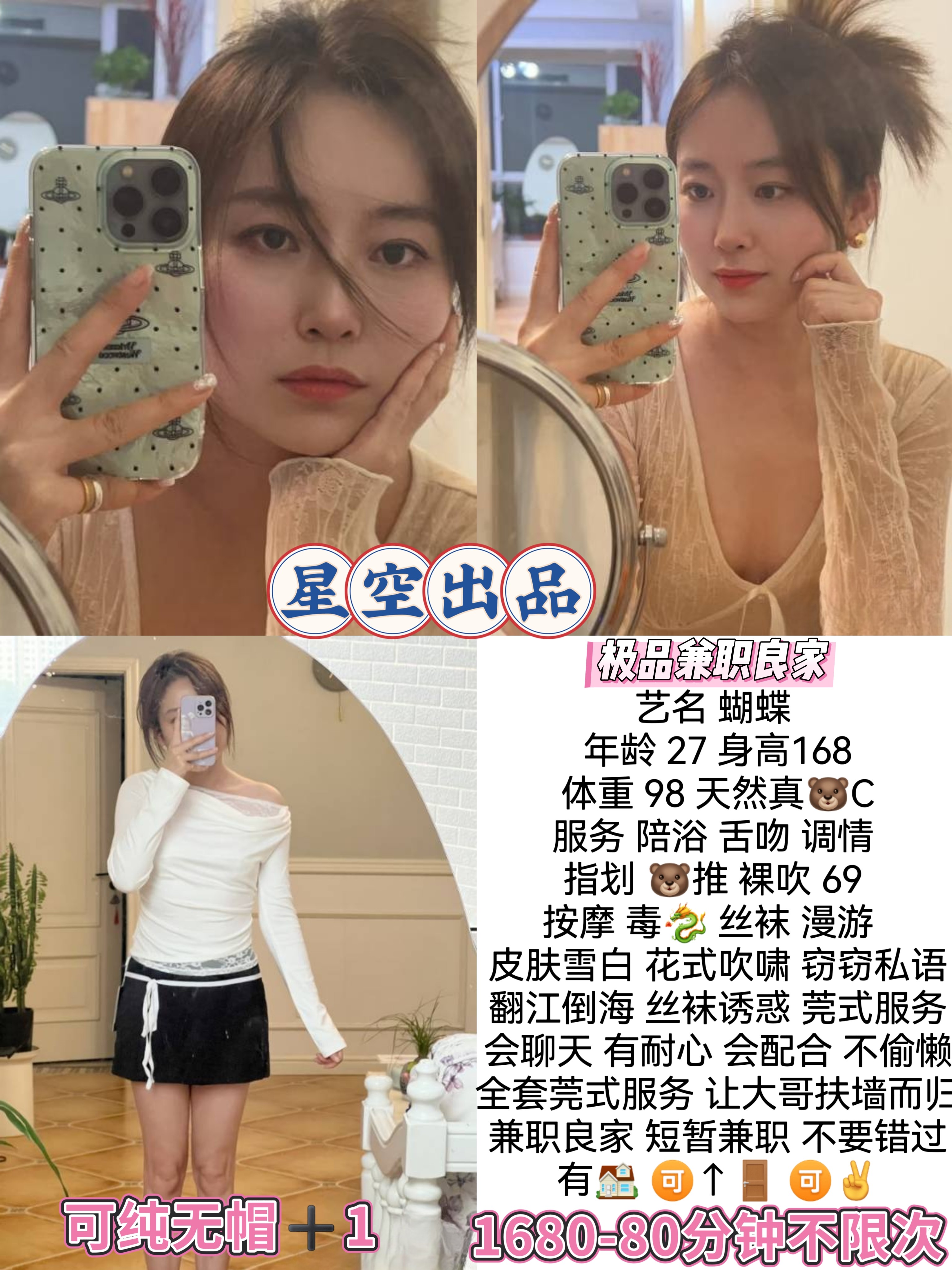 haiou_chat_1322730103503065088_7c879564b3c76f90e8597ab8f75a10f3.jpeg
