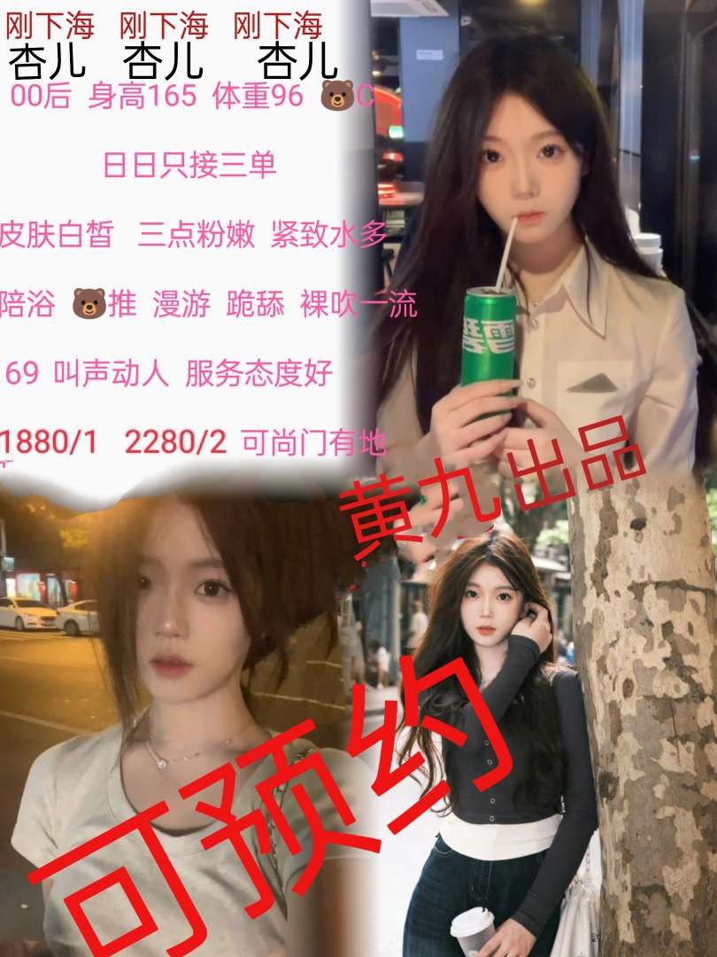 haiou_chat_1322730103503065088_71f61f8dc2c96a86dfc1f73eed790bb9.jpeg