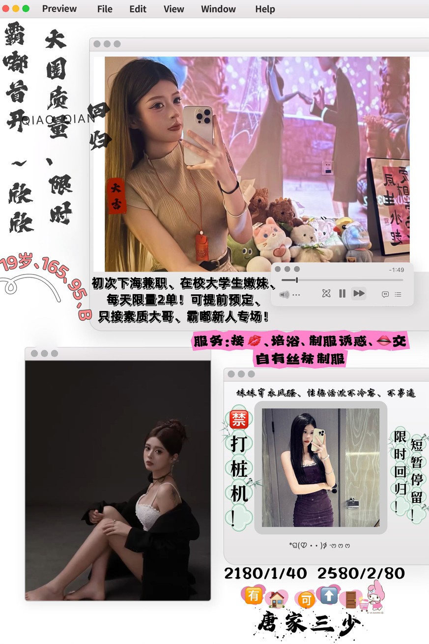 haiou_chat_1326208445346746368_fbe2570c61c11019cf5bb3d3a278ce8f.png.jpg