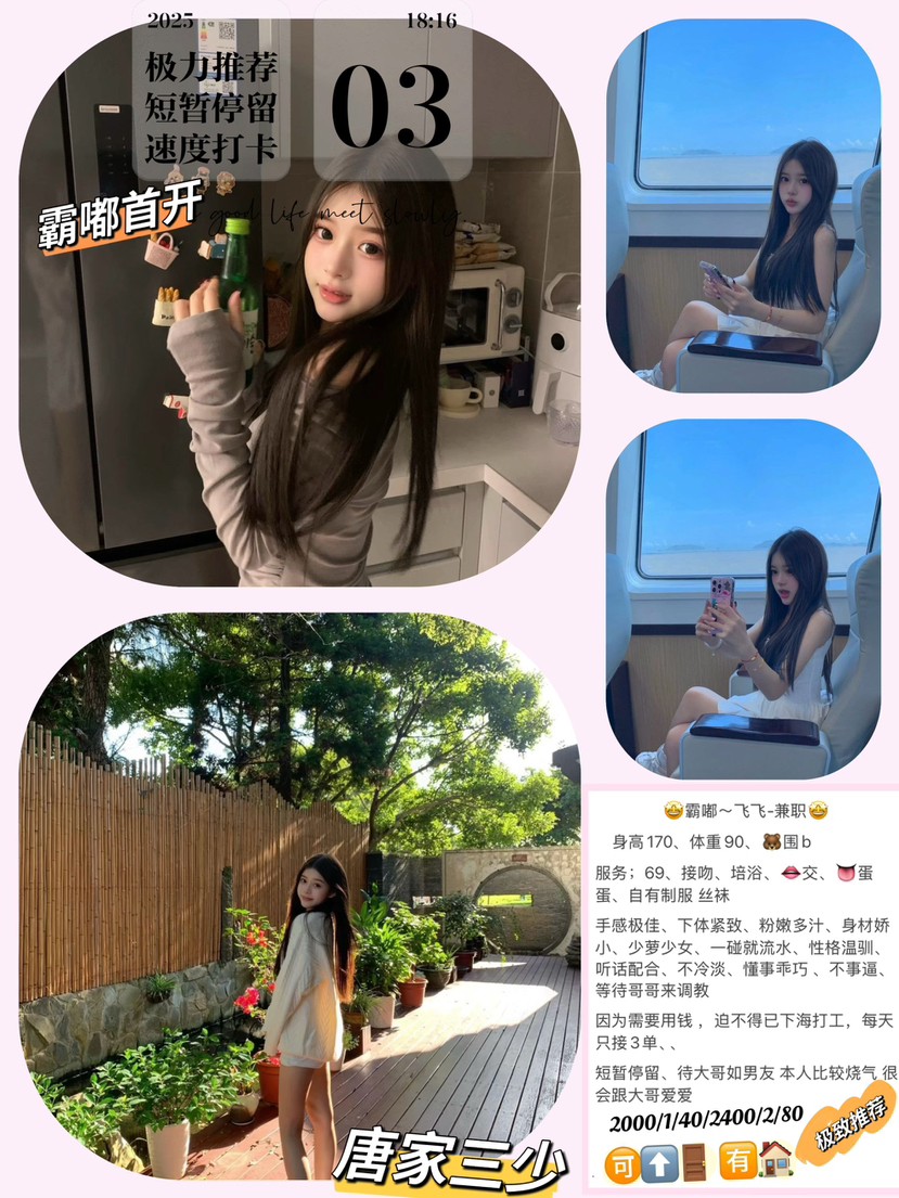 haiou_chat_1326208445346746368_afc3e0b6cdf4ea9d8fec8c11fad0abc0.png.jpg