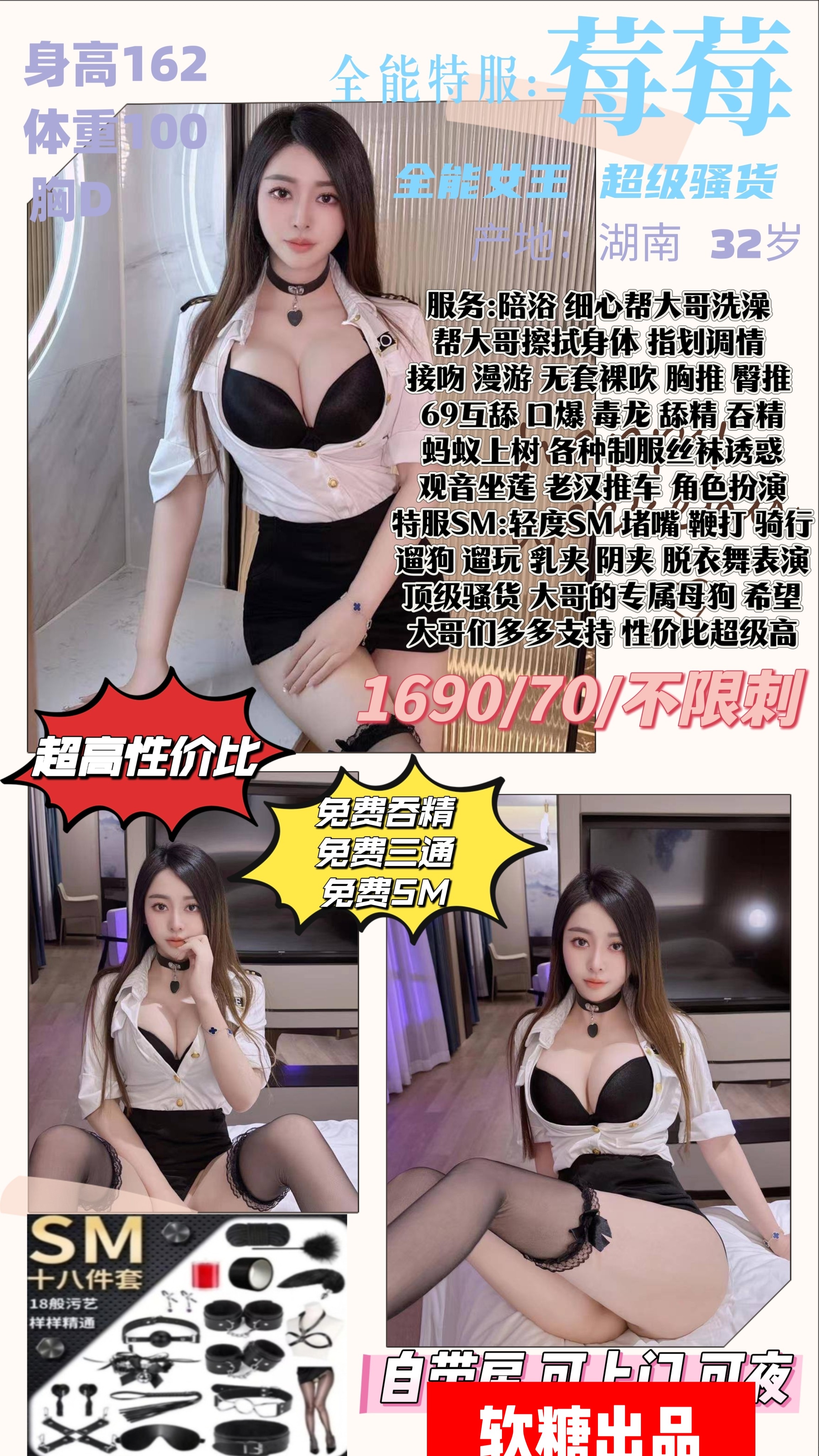 haiou_chat_1322730103503065088_d74e028468e686740b3985fd35a2f7e2.jpeg