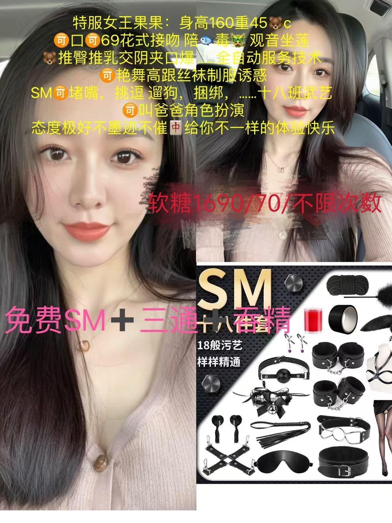 haiou_chat_1322730103503065088_175ee00971cad11363350ed036b07e71.jpeg
