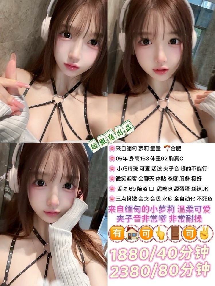 haiou_chat_1322730103503065088_3f51b96fee72a879ef743b69b446d62e.jpeg