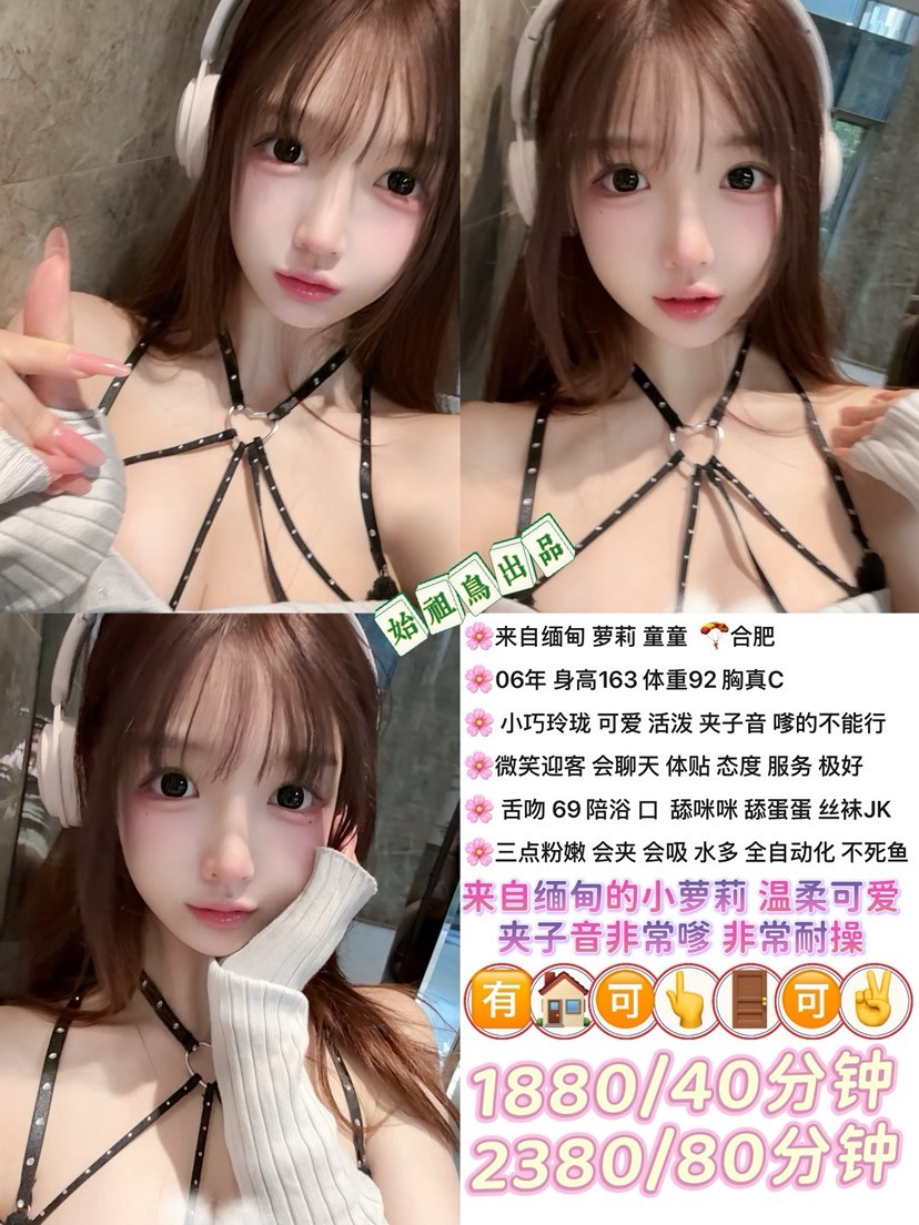 haiou_chat_1322730103503065088_3f51b96fee72a879ef743b69b446d62e.jpeg