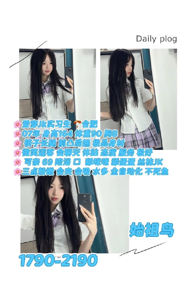 haiou_chat_1322730103503065088_f7e186eb6061f063ff132ac3d6b096e7.jpeg