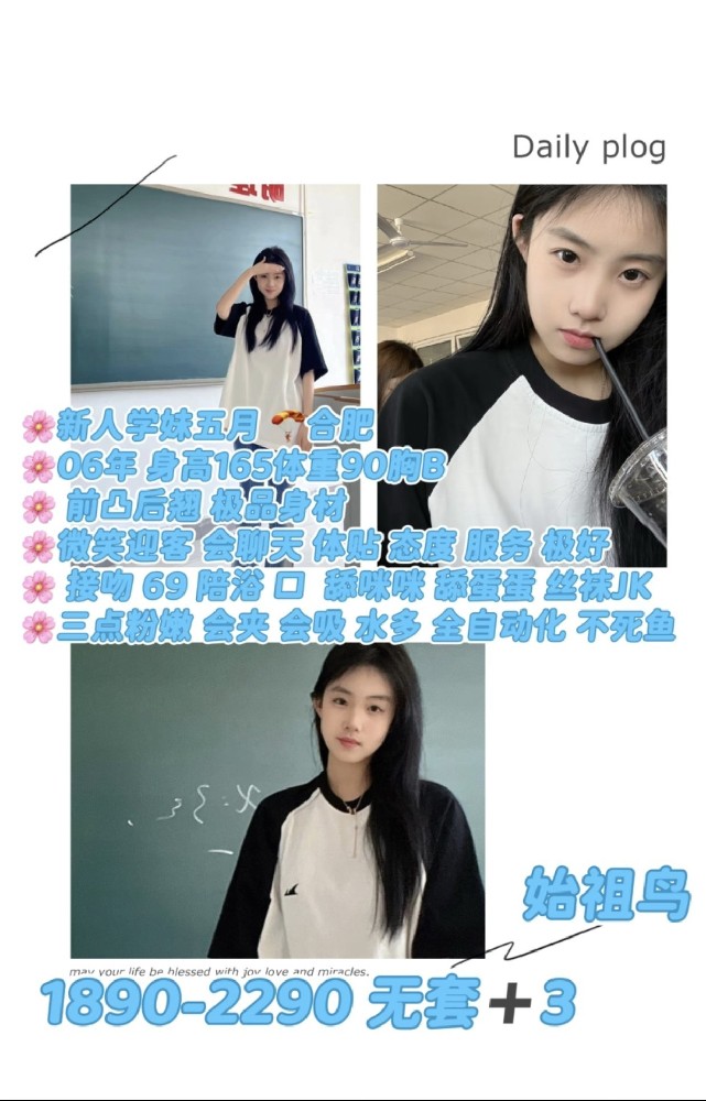 haiou_chat_1322730103503065088_647f966e93dd9d5f02645863c83a0fdc_edit_100893301125229.jpg