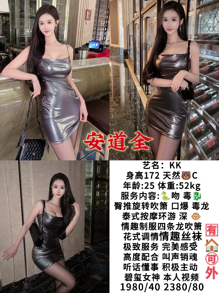 haiou_chat_1287130951251660800_d63974469d58b01e0537d2eadc0eb09f.jpeg