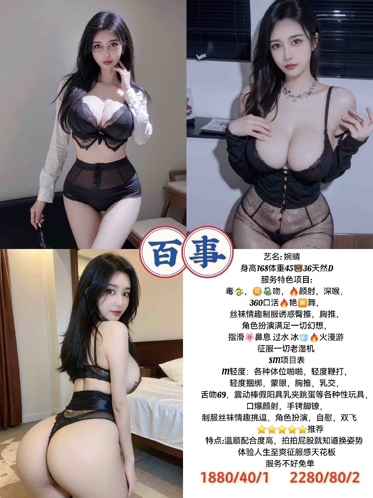 haiou_chat_1322730103503065088_28a471e960d15b85c38f6b2a41f06313.jpeg