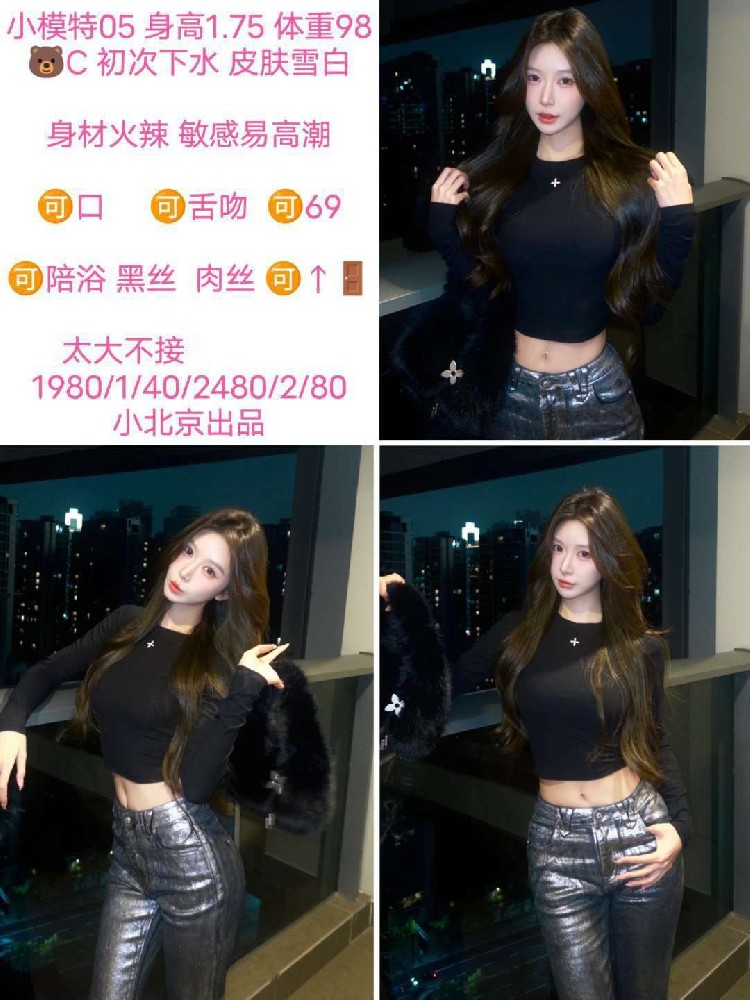 haiou_chat_1322730103503065088_73ef9717e1731ee8d20b20e5f6335fc3.jpeg
