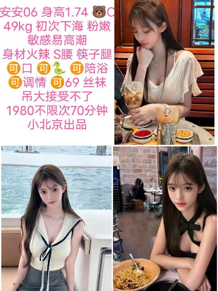 haiou_chat_1322730103503065088_6477dae6a7b70b6ed1bfc84f4c10c6c9 (1).jpeg