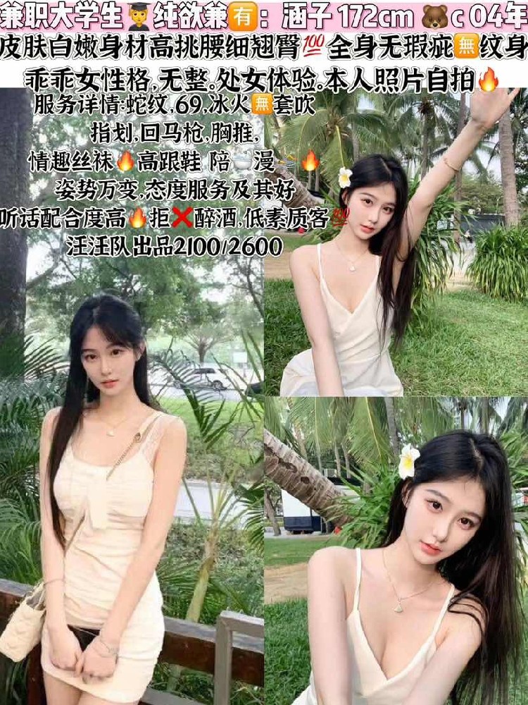 haiou_chat_1317231707736510464_42dcb620f4bb7bb0f6e9ccfc18fcf8bf.png.jpg