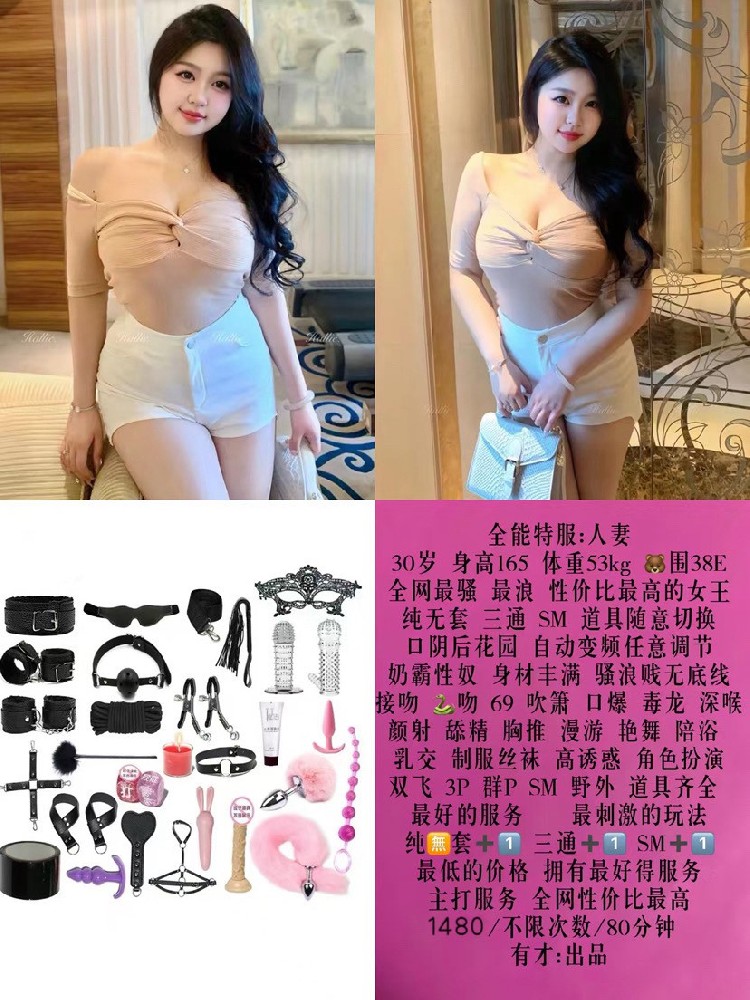 haiou_chat_1287119133871443968_a3f662230a9caab2544b7c7cab987327.png.jpg