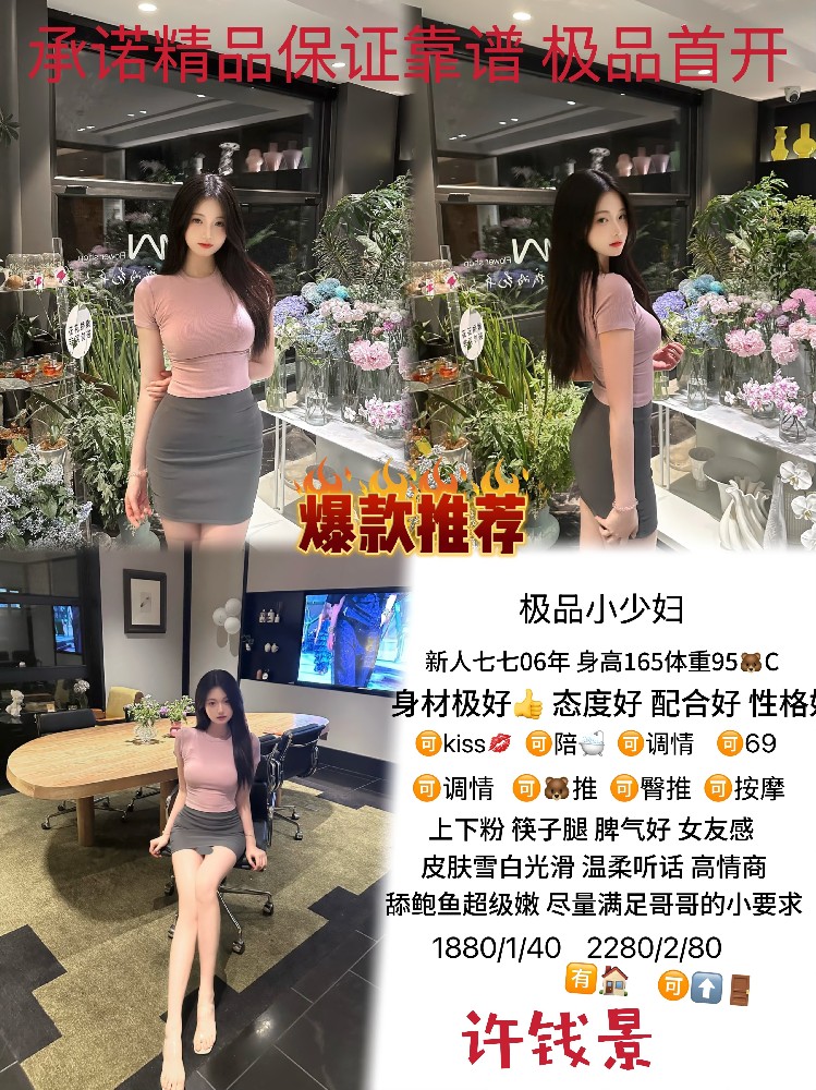 haiou_chat_1322730103503065088_de7050c260d3b23c06739c310ffc98e6.jpeg