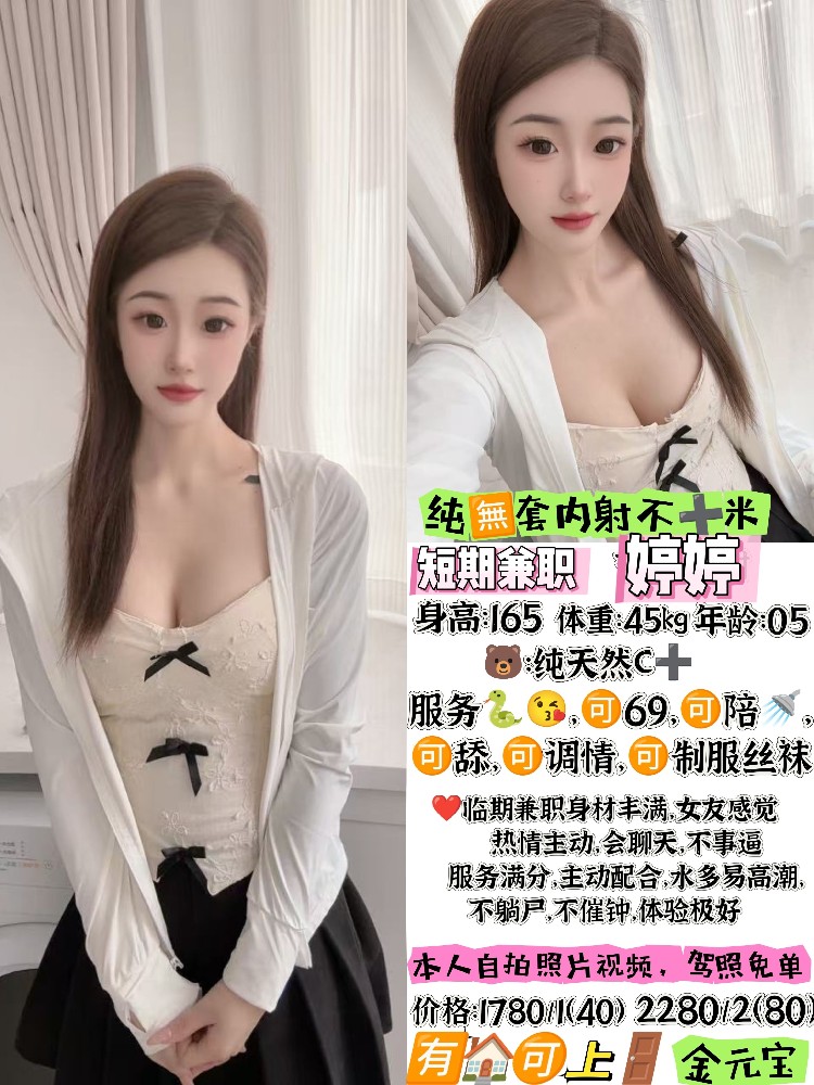 haiou_chat_1322730103503065088_e1ad033eb61edd83e7079607a7853f60.jpeg