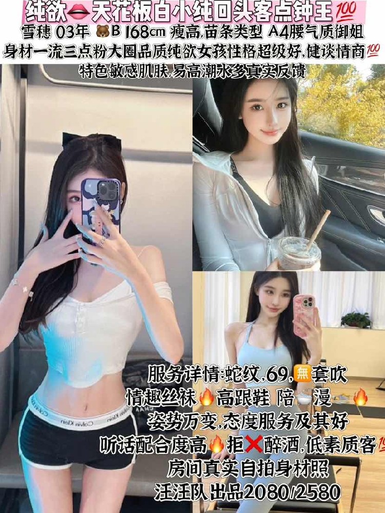 haiou_chat_1317231707736510464_c84030a9b9899b2f705561e03ecdff09.png.jpg