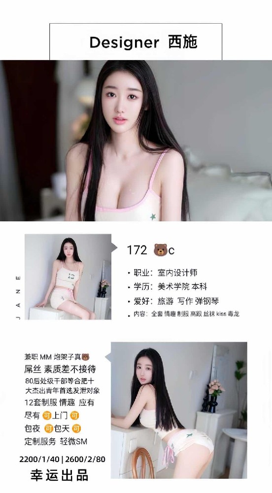 haiou_chat_1322320184568188928_04afee7bc6be7f3c772c50d241e00c95.png.jpg