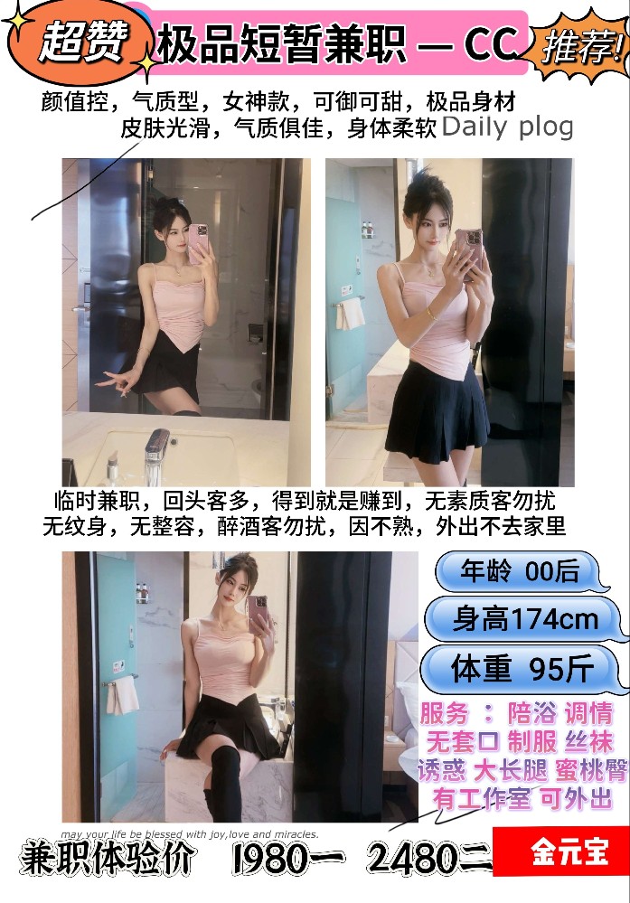 haiou_chat_1322730103503065088_3e9d1fe6b003cba05019758a6cab5312.jpeg