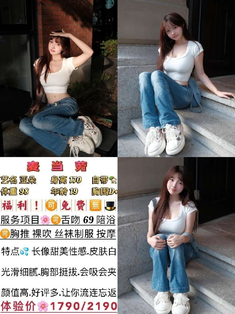 haiou_chat_1322730103503065088_a924fa51cd0d264498948702896ee86e.jpeg