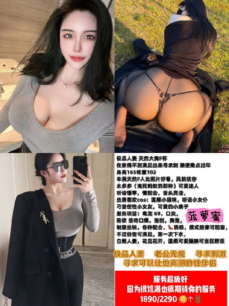 haiou_chat_1287036112468185088_2f60a26489c156575cd2b115dfe7a6e7.png.jpg