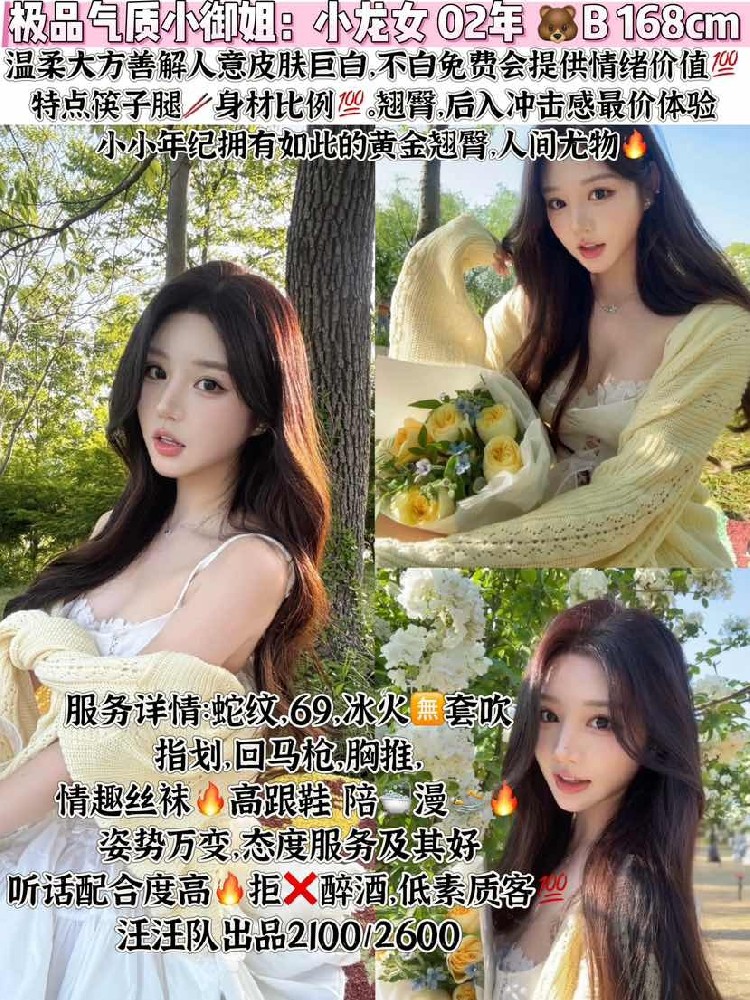 haiou_chat_1317231707736510464_80ef39ad25b4e613e627dfd1589691c8.png.jpg