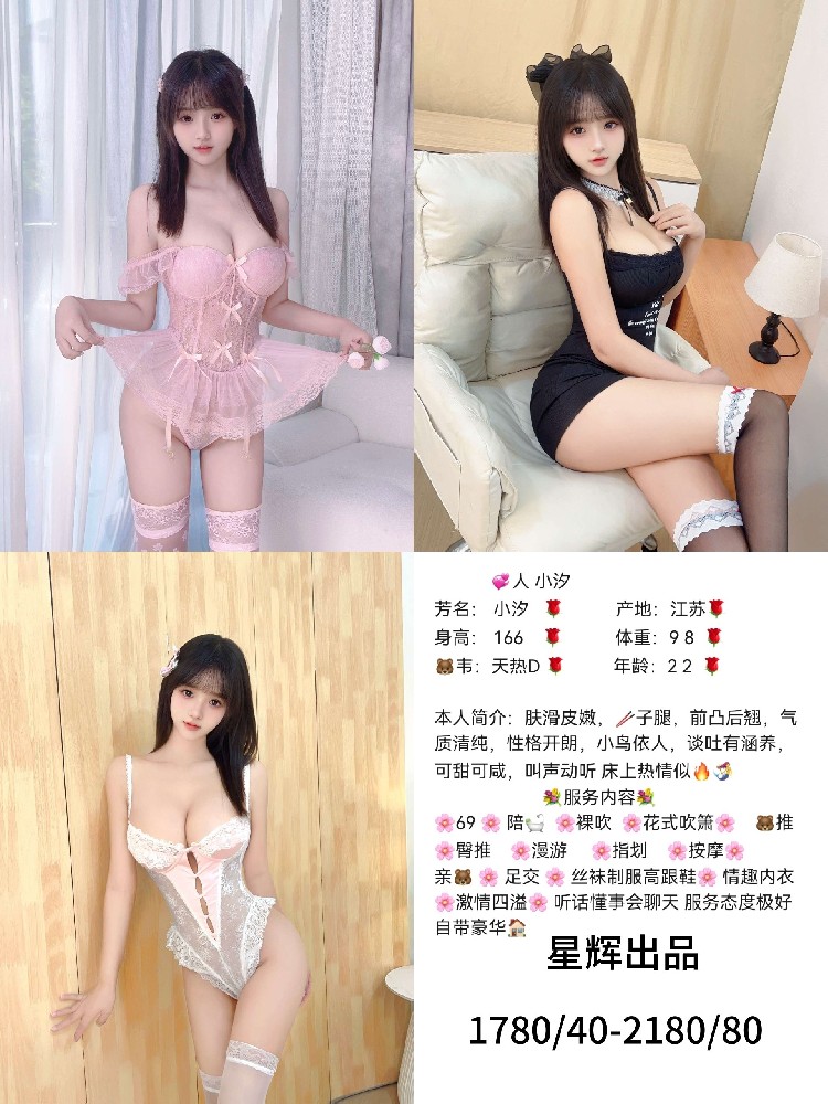 haiou_chat_1322730103503065088_c335537d41ba902d6c52d47f0f34f6b1.jpg
