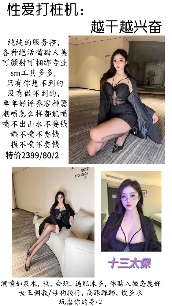 haiou_chat_1286817449177780224_a35f13e4547b1c4d74b530564620d98f.png.jpg