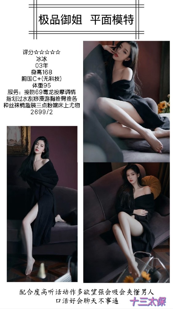 haiou_chat_1286817449177780224_4ab09b3d942e048a8db5b27fc22caa23.png.jpg