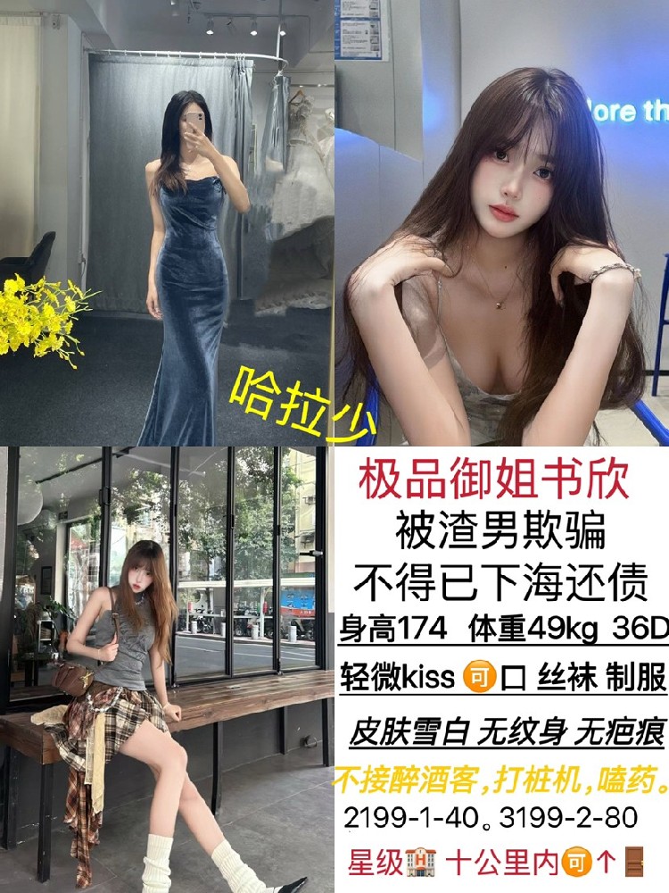 haiou_chat_1359896296659619840_6a01dde26de30b501ff3b1479b743620.png.jpg