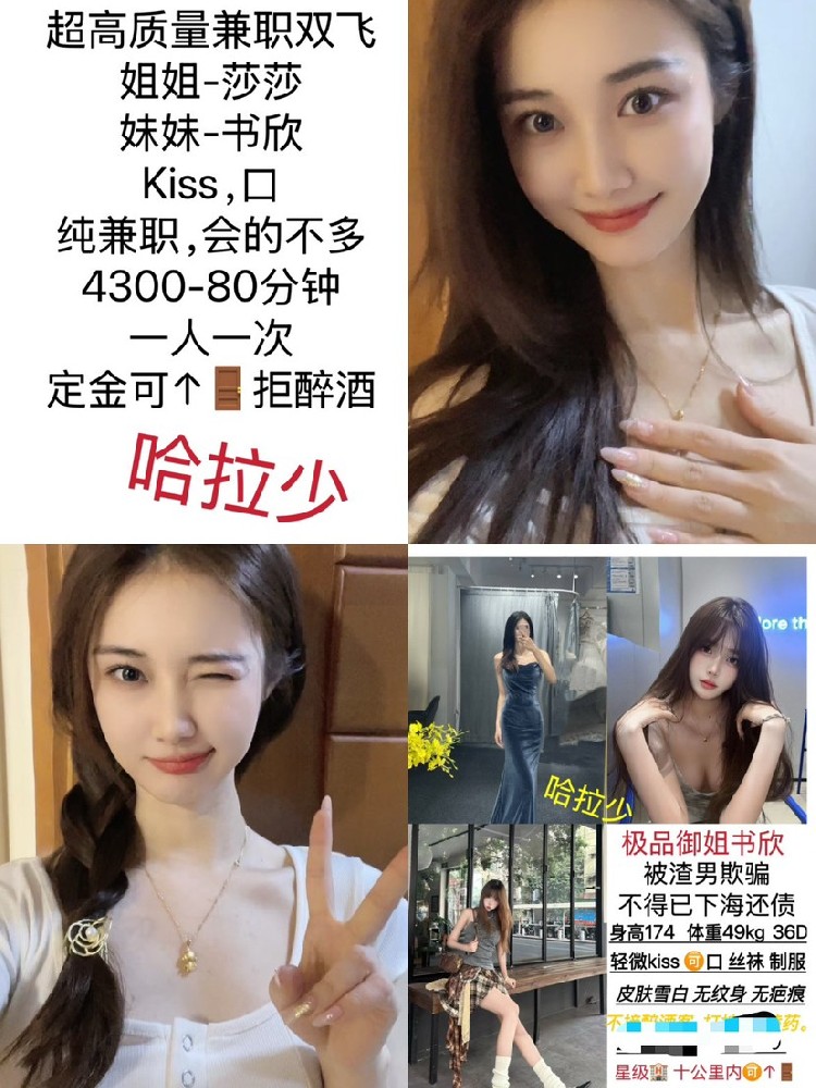 haiou_chat_1359896296659619840_84846018348931149c699bd567b39753.png.jpg