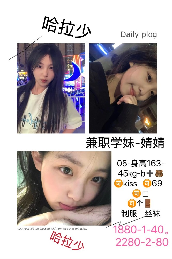 haiou_chat_1359896296659619840_48713888cbc06897d8da74fa840299d0.png.jpg