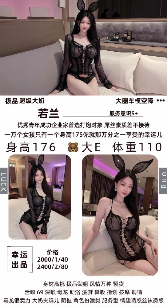 haiou_chat_1322320184568188928_c9d19014cc5f3bcc744dc1b32a673a92.png.jpg