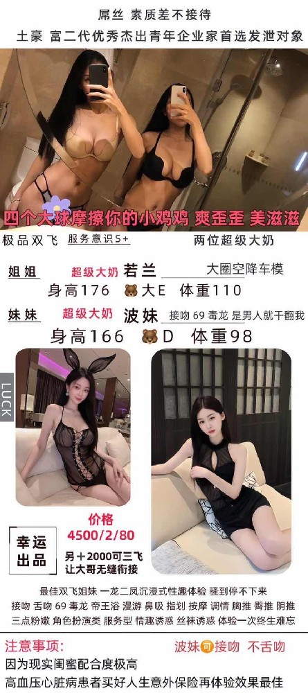 haiou_chat_1322320184568188928_38439be897386052fabbc80b17ea5e79.png.jpg