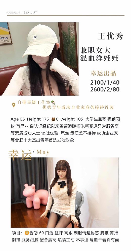 haiou_chat_1322320184568188928_3359f5b045a6bbce581ddc68004f80ed.png.jpg