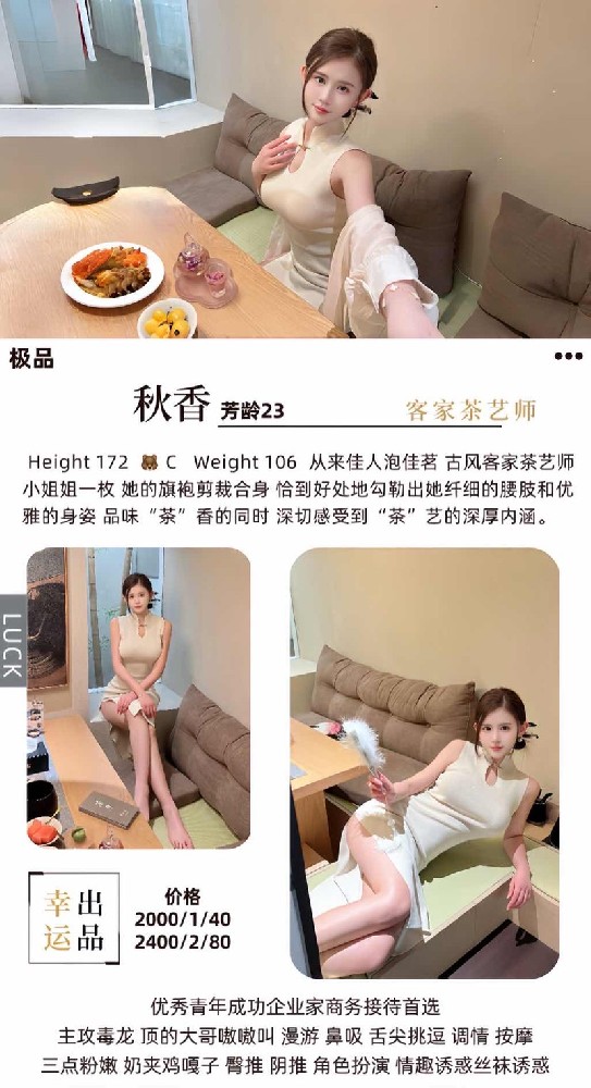 haiou_chat_1322320184568188928_453ab6367e0ef75af27cfc30e12491bc.png.jpg