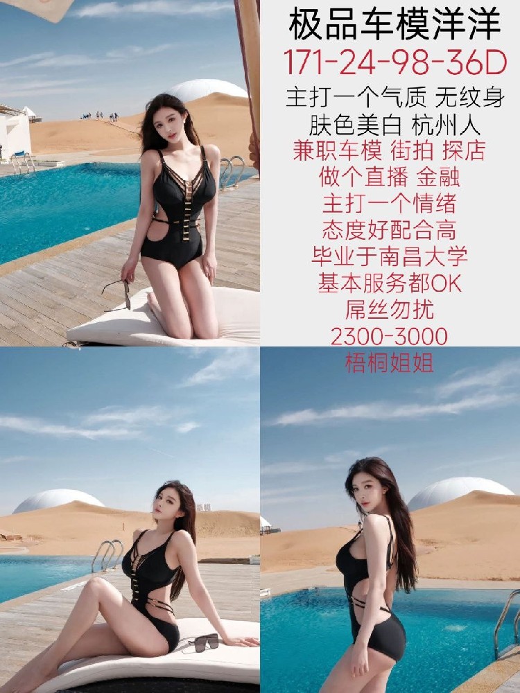 haiou_chat_1322730103503065088_dce918e7587bc2326b72fd60db6d408b.jpeg