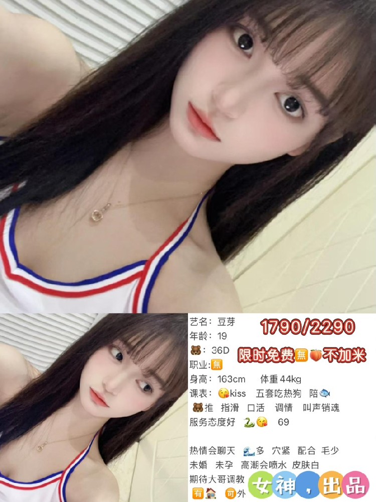 haiou_chat_1295558024475447296_133fa6e1ca43d0a42fd1d7b8cd92b204.png.jpg
