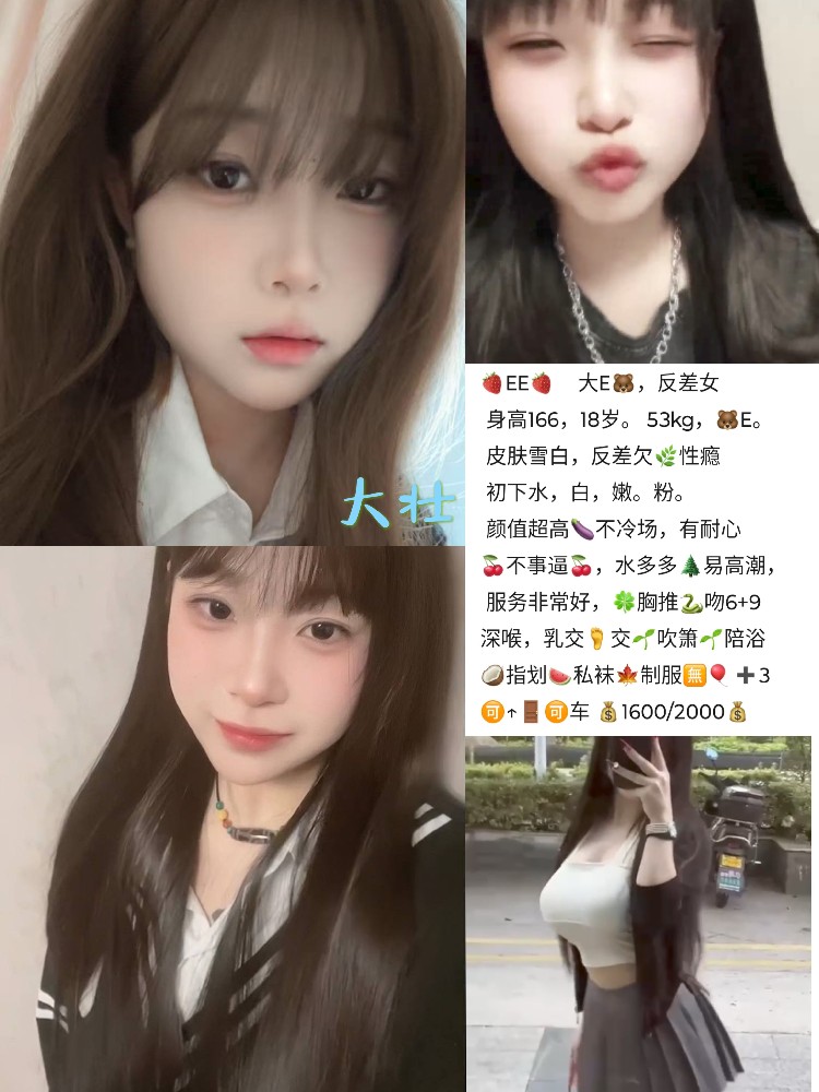 haiou_chat_1337040726265171968_8d6e348d51c710ff213f45edd6620ee4.jpeg