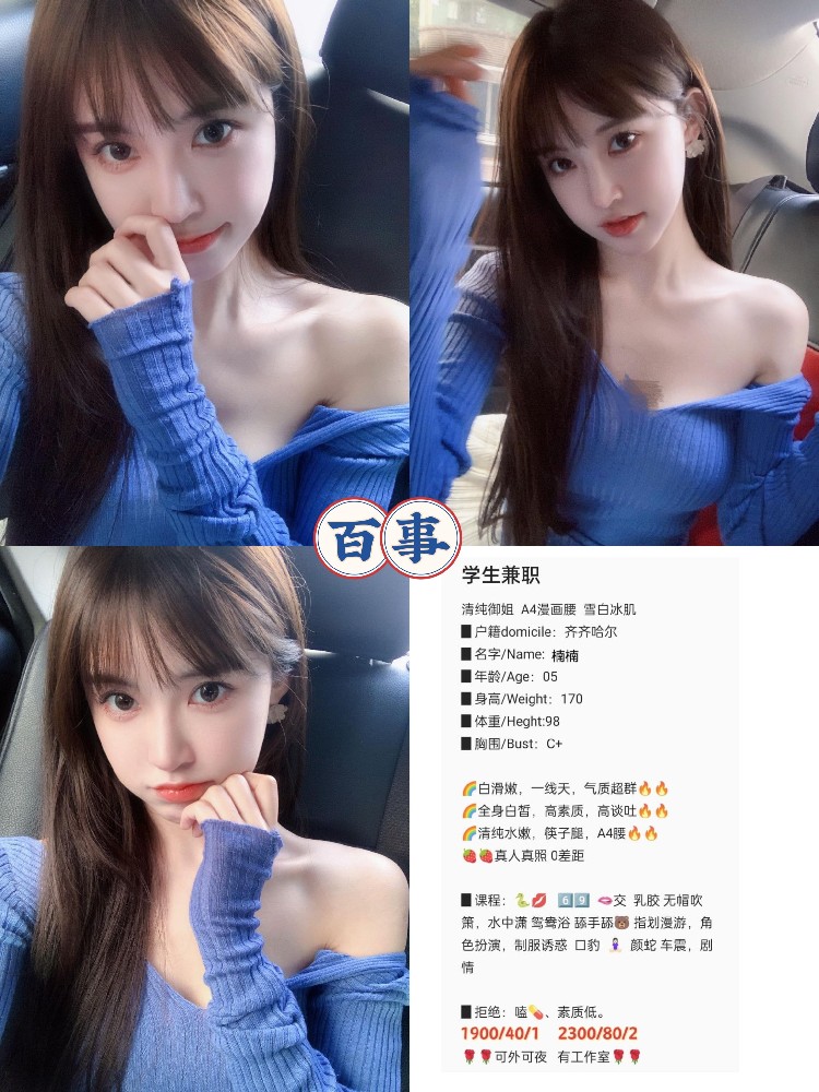 haiou_chat_1322730103503065088_96ab882cd59b754e29d9b4867ed79c0e.jpeg