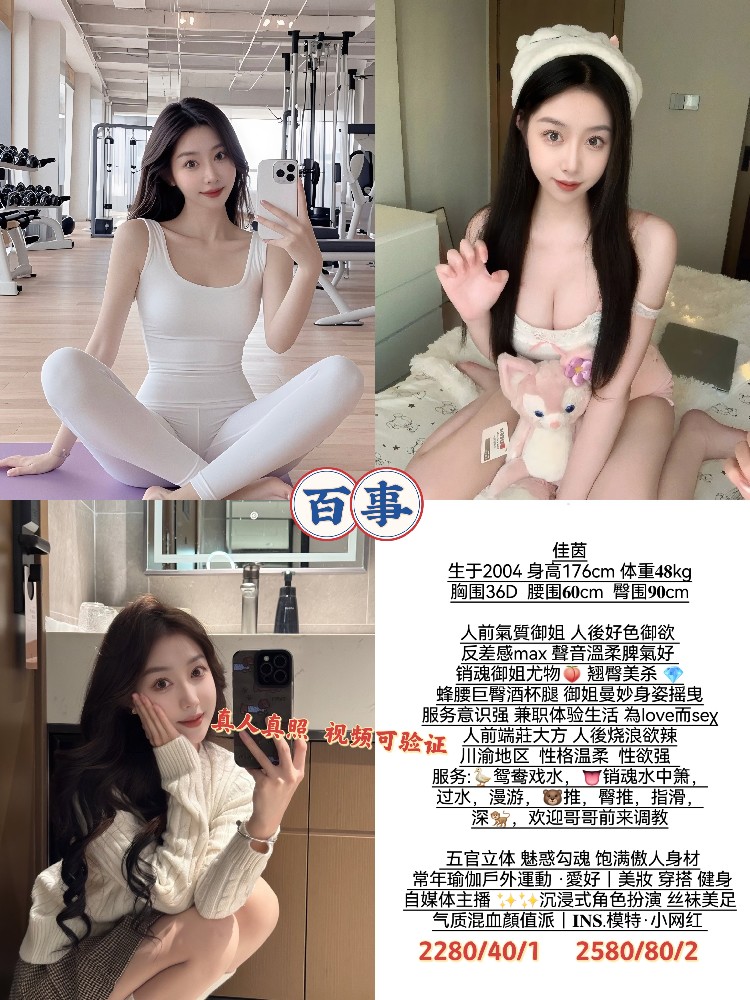 haiou_chat_1322730103503065088_42aa2ad18e9f8de41249508ddfba62e7.jpeg