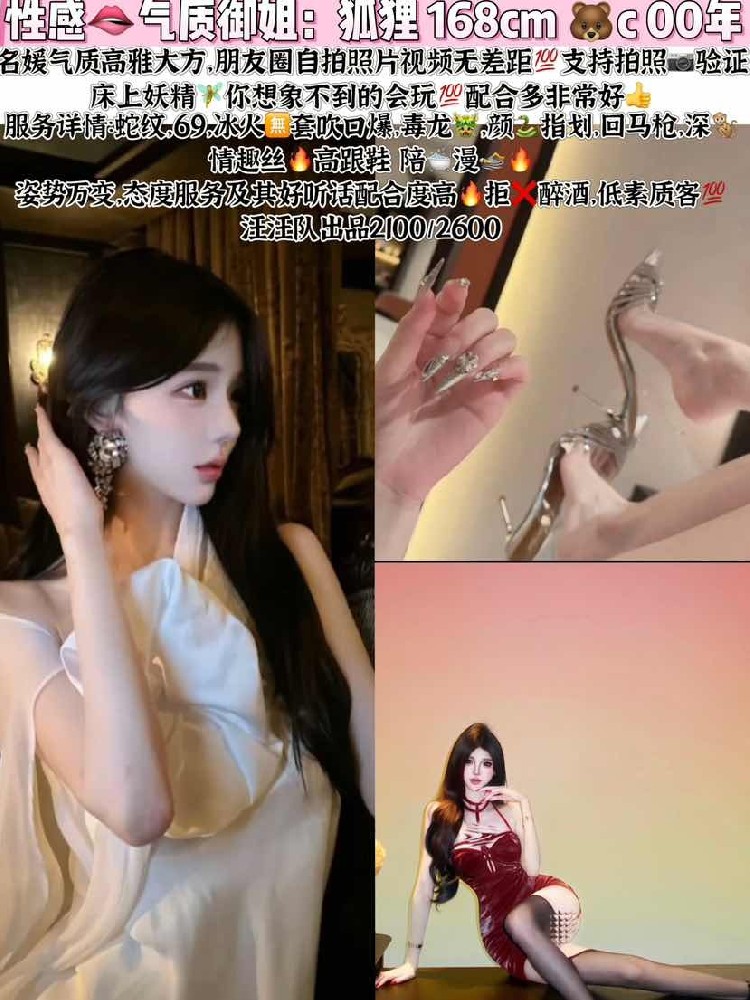 haiou_chat_1317231707736510464_47e5734180f249beebc6bce2f8524aa0.png.jpg