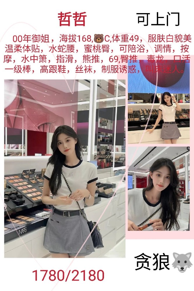 haiou_chat_1322730103503065088_2f8e55ea8378bc1961ffbd6d3ab5b4e.jpeg