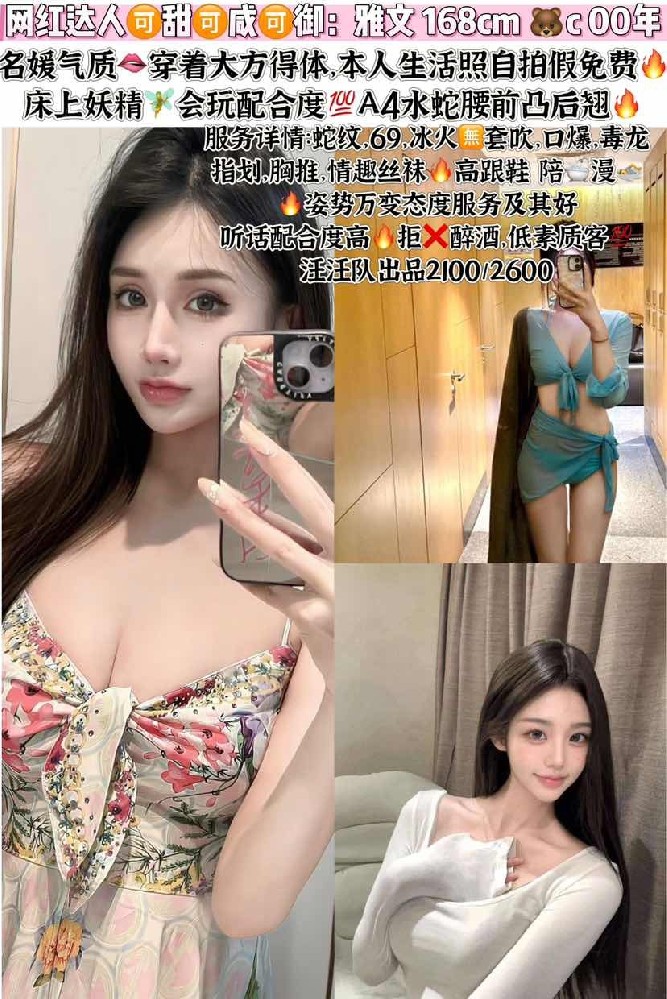 haiou_chat_1317231707736510464_34fd38987190da886a7884456ff74985.png.jpg