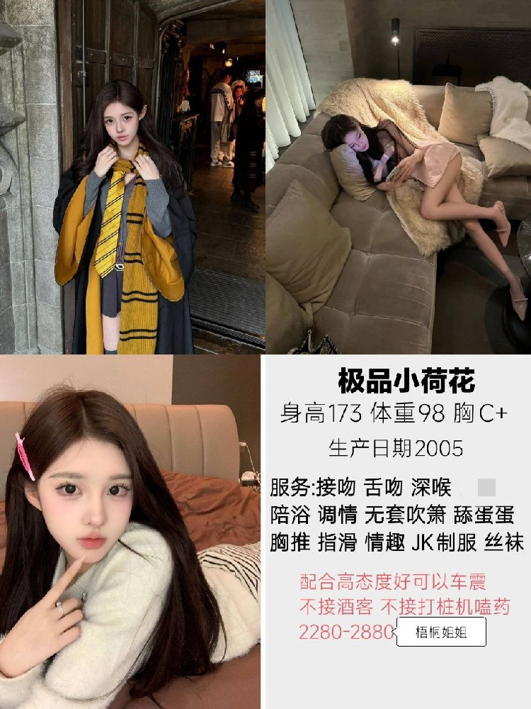 haiou_chat_1322730103503065088_cb9277e703abb76133666824412f9988.jpeg